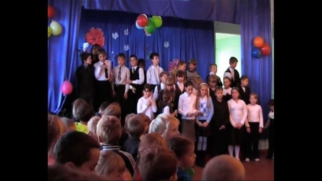 День учителя в начальной школе. Октябрь 2007 года смотреть онлайн