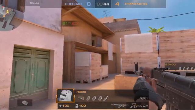 С новым годом парни! Уфф противники вообще лёгкие ! Тимей тебе респект ! смотреть онлайн