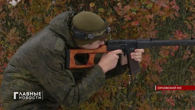 «Авангард» провел очередные военно-патриотические сборы. смотреть онлайн