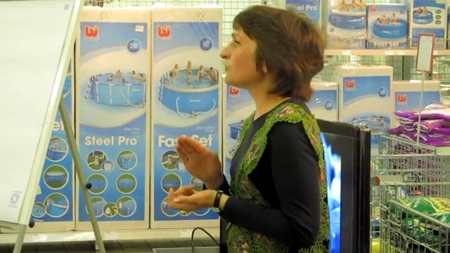 «Дриадас» в «Максидоме».