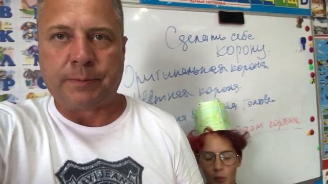 ✅Как повысить ребёнку самооценку?! Полезное упражнение. смотреть онлайн