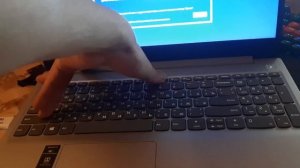 Немного нестандартный ноутбук Lenovo Ideapad. Как зайти в bios, в консоль.