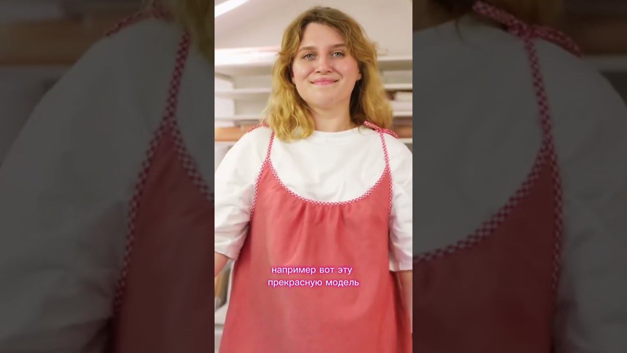 Платье без выкройки ЗА ВЕЧЕР смотреть онлайн