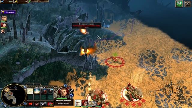 Rise of Nations: Rise of Legends #23 [Плоды долгих стараний] смотреть онлайн