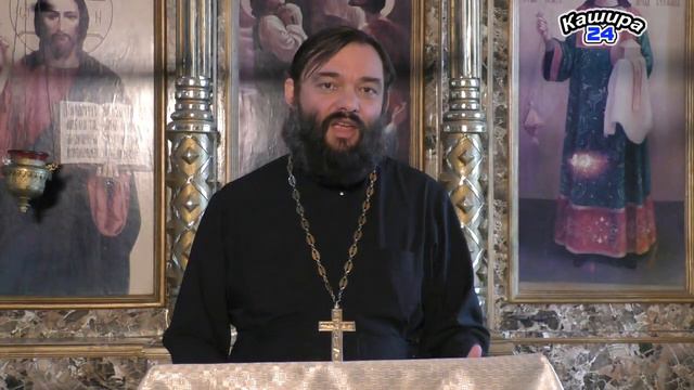 О празднике Крещения Господня по Ев. от Луки. Нужно ли окунаться в прорубь? свящ. Валерий Сосковец смотреть онлайн