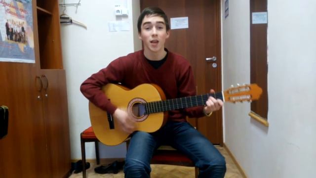 Если у вас нету тёти. Cover на гитаре. смотреть онлайн