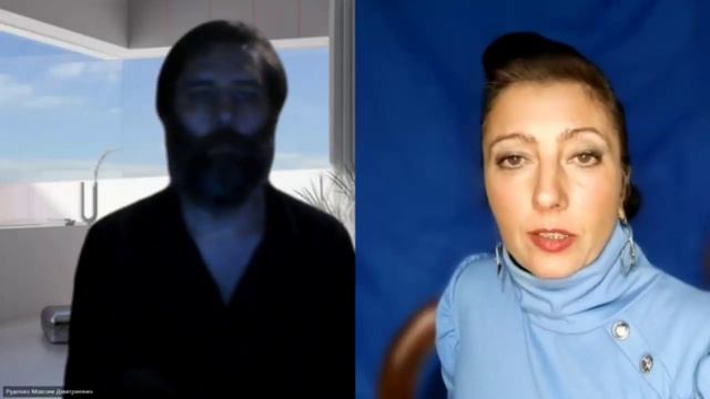 Где берет начало Философия Синтеза? смотреть онлайн