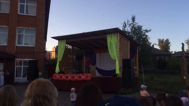 Alim - Мы с тобой смотреть онлайн