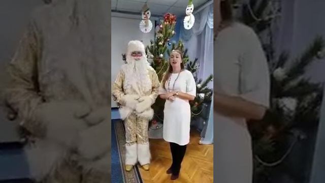 Поздравления от школы-лицея "Просвіта" с Днем Святого Николая! смотреть онлайн