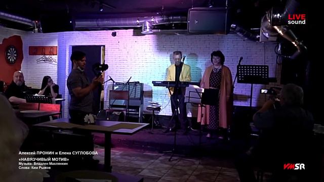 Фивейский смотреть онлайн
