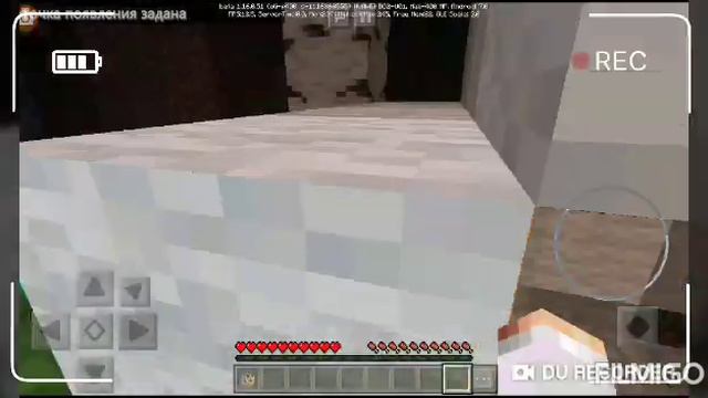 Что я заснял ночью в лесу.сериал страшилка я потерялся (часть 1) смотреть онлайн