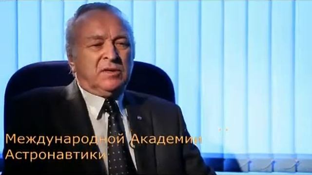 Тяжелая вода Изотопы Академик Синяк Ю Е смотреть онлайн