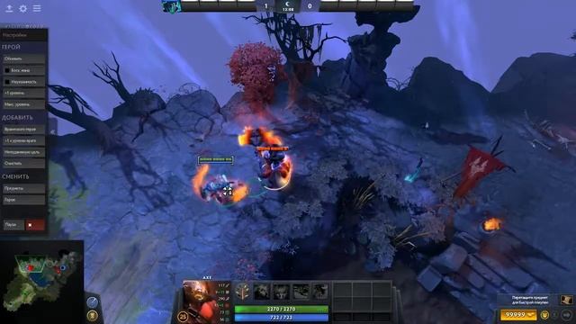 Dota 2 доджинг мантой | dodge manta смотреть онлайн