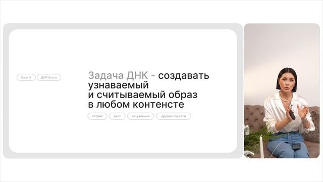 Как я набрала ЗА ГОД 4 МЛН подписчиков без вложений (раскрываю формулу миллионных reels)? смотреть онлайн