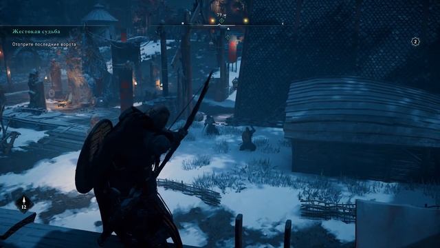 ЗА ЧЕСТЬ И СЛАВУ ► Assassin’s Creed Valhalla #3 смотреть онлайн