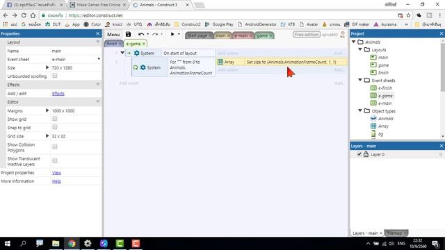 วิธีการสุ่มภาพด้วย Array ในโปรแกรม Construct 3 смотреть онлайн
