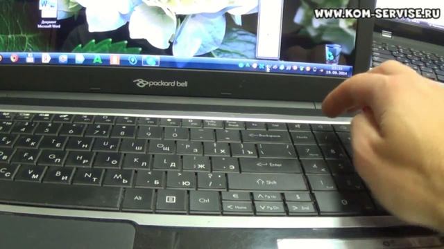 Как сделать ярче или темнее экран ноутбука ACER Packard Bell. Регулировка звука громче, тише. смотреть онлайн