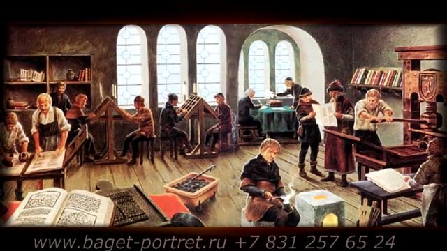 Реставрация церковных книг смотреть онлайн