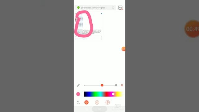 Jisko 100uc Chahye open kare or mere videos ko follow kare смотреть онлайн