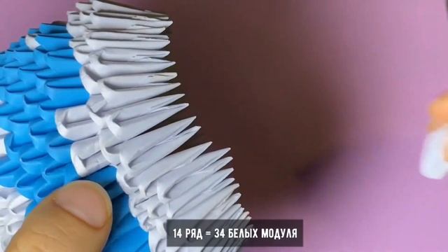 #13? ХЭЛЛО КИТТИ из бумаги своими руками/Модульное оригами для начинающих/DIY 3DOrigami Hello Kitty