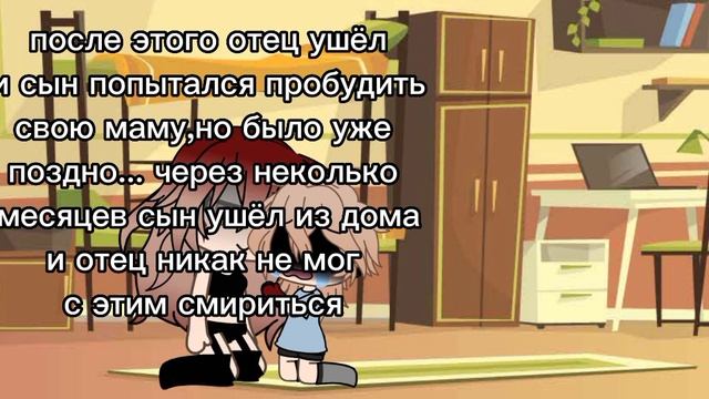 мини сериал "не любимый сын " смотреть онлайн