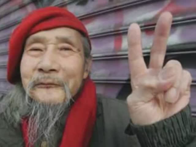 Древнекитайский язык. Как звучал китайский язык в древности смотреть онлайн