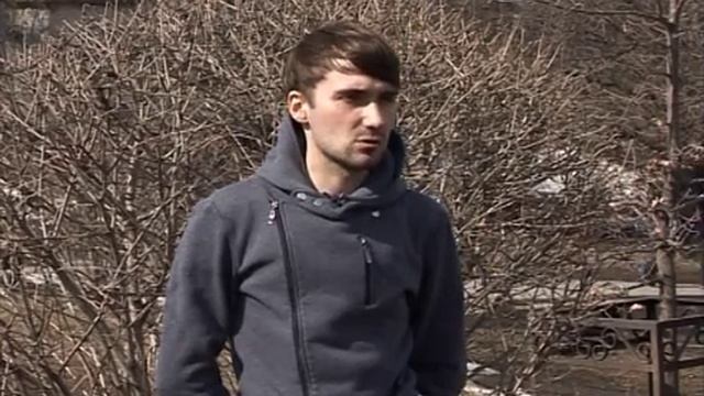 ФЕРТИКА 3 смотреть онлайн