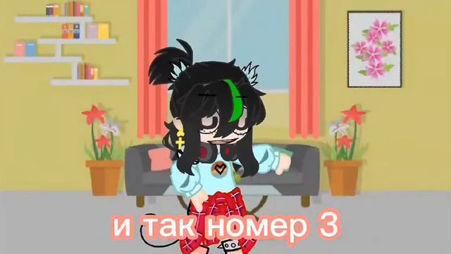 мои животные #кушат =3