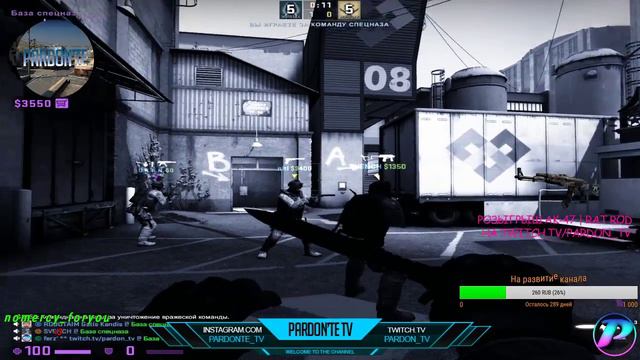 Когда на канале twitch.tv/pardon_tv будет 100 подписчиков, я разыграю AK-47 | Rat Rod смотреть онлайн