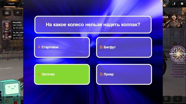 Кто хочет стать обладателем сканера на 3 дня? Часть 1 смотреть онлайн