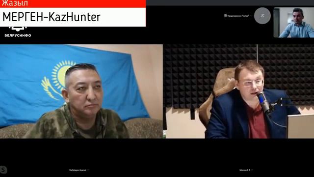 Мечта ИДИОТа:ХОчит ссср,ПРЕТЕНЗИЯ ҚАЗАҚСТАН,этоЗНАЧИТ-ВСЕМ.Е.ФЕДОРов,М.Мухамеджанов.ДЕБАТ.БЕЛРУСИНФ смотреть онлайн