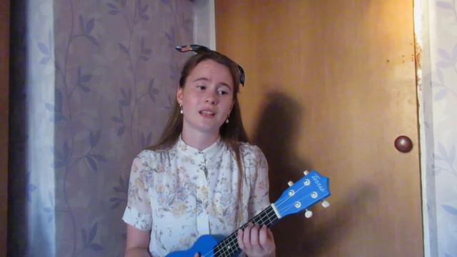 Выпускник - Фогель cover смотреть онлайн