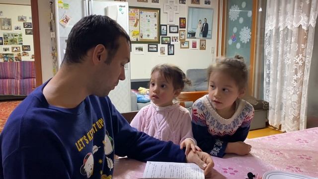 Как лиса на волке каталась. Поучительная сказка Лисичка-Сестричка и Волк. смотреть онлайн