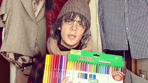 Ган 13 рынок