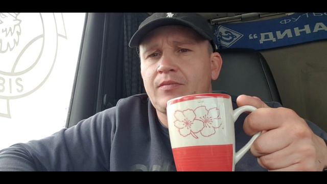 ПУТЬ И ПРИТЧА/СКАНИЯ СТЕЙДЖ 3 смотреть онлайн