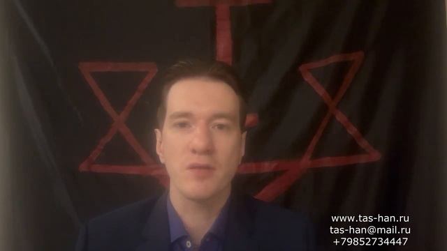 Демонология Гоэтия, как вызвать демона смотреть онлайн