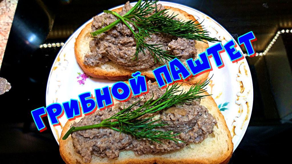 Дачная жизнь / Домашние рецепты