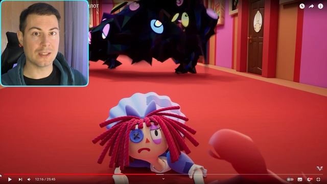 УДИВИТЕЛЬНЫЙ ЦИФРОВОЙ ЦИРК ЭТО ЖЕСТЬ!? РЕАКЦИЯ НА THE AMAZING DIGITAL CIRCUS:PILOT? смотреть онлайн