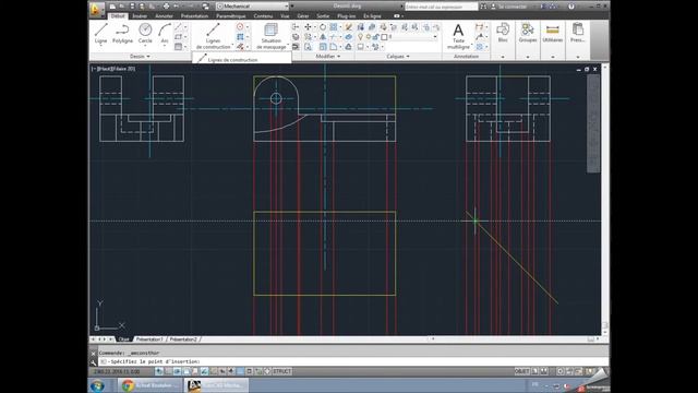Exercice de dessin AUTOCAD 8 смотреть онлайн