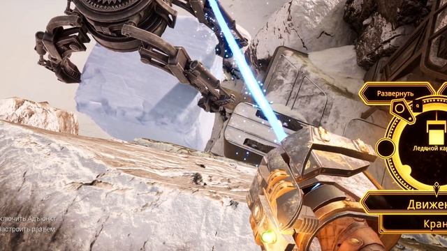 FIRMAMENT ► GamePlay UltraWide #1 смотреть онлайн