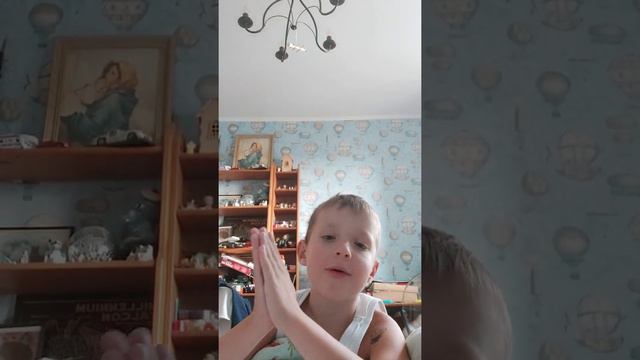 Веселые приключения