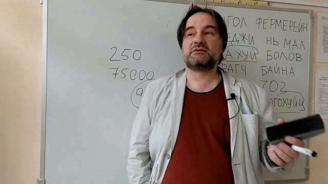 ТАТАРО-МОНГОЛЬСКИЕ ЗАИМСТВОВАНИЯ В РУССКОМ ЯЗЫКЕ. ПРАВДА ИЛИ ЛОЖЬ? смотреть онлайн