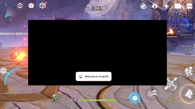 Установка приватного сервера Genshin Impact v3.5 смотреть онлайн