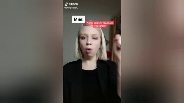 ВОСТОЧНЫЕ СКАЗКИ ПО САГАРУ И ПОХОРОНЫ МИИ || Приколы TikTok по Клубу Романтики смотреть онлайн