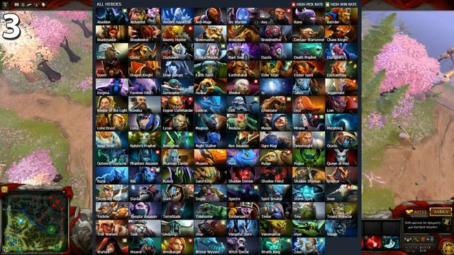 ВОПРОСЫ ДОТЕРАМ #6 [В Кого Может Залезть Лайфстилер в Дота 2?]