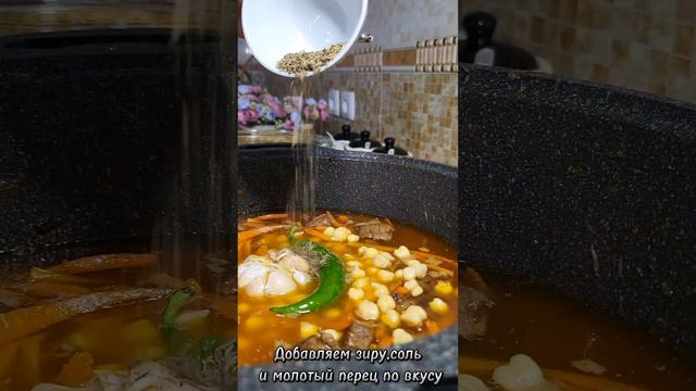 Очень ВКУСНЫЙ домашний ПЛОВ#рекомендации #готовимдома #пловрецепт смотреть онлайн