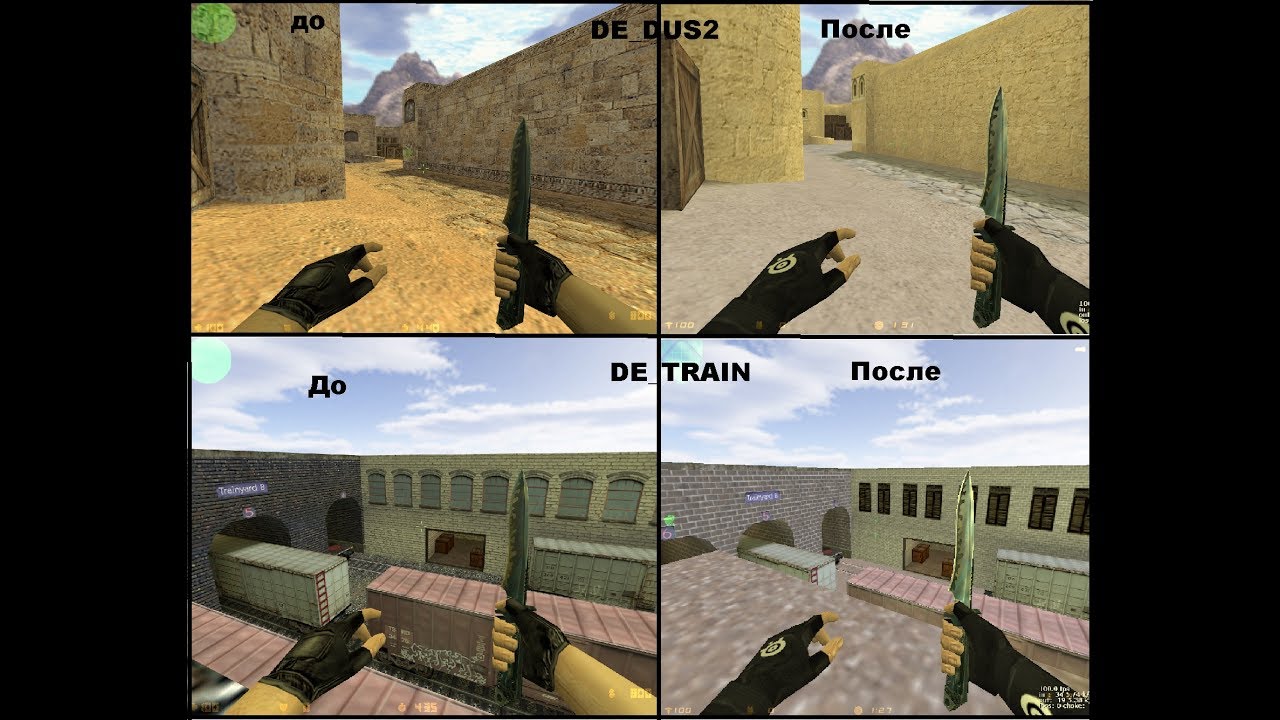 Установка патча CSUserMod 2 для Cs 1.6 new Текстуры смотреть онлайн