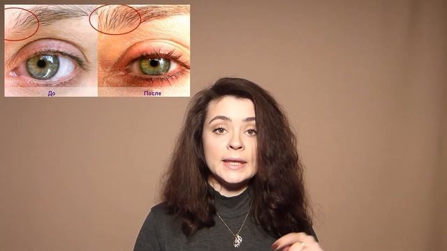 Как сделать густые брови из ниточек? смотреть онлайн