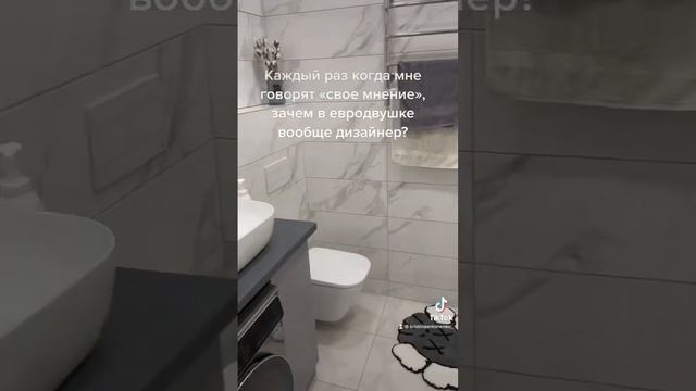 ДИЗАЙНЕРСКИЙ РЕМОНТ В ЕВРОДВУШКЕ 45 КВ М. МИНСК МИР смотреть онлайн