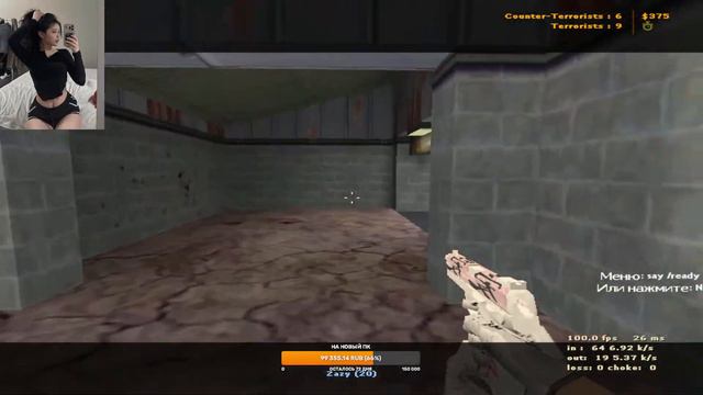 CS 1.6 ИГРАЕМ НА ПОЗИТИВЕ НА ДУШЕВНОМ AutoMix 5vs5 #cs16 #кс16  #прямойэфир  #stremer